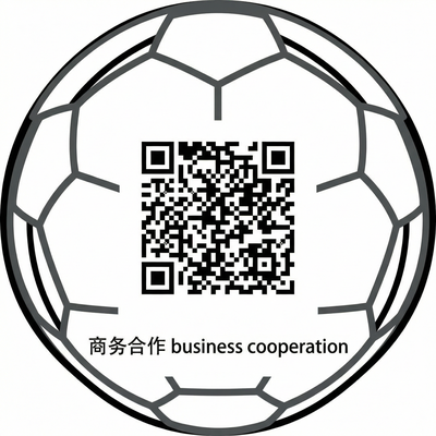 星空体育商务合作